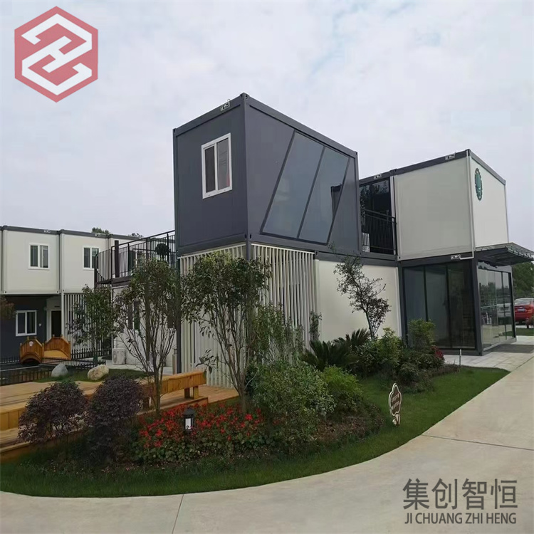 集裝箱房屋