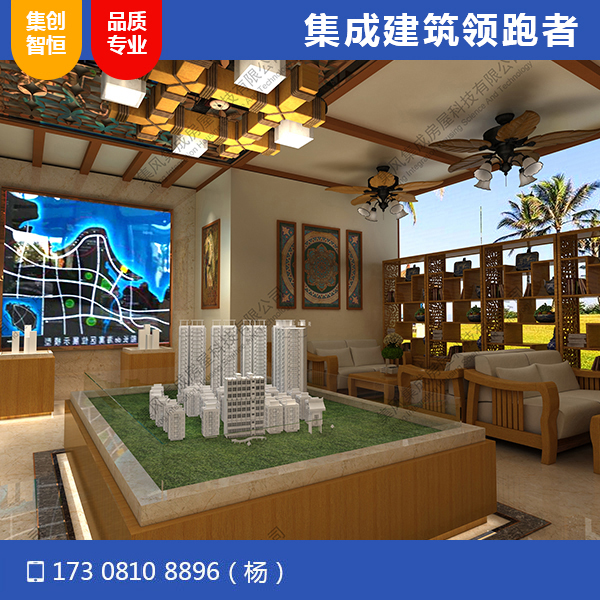 攀枝花紅山映像