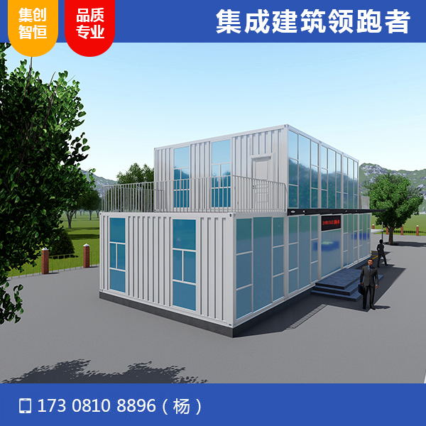 彭州服務(wù)區(qū)