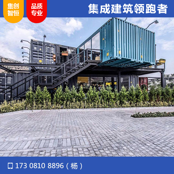 青海湖環(huán)線驛站