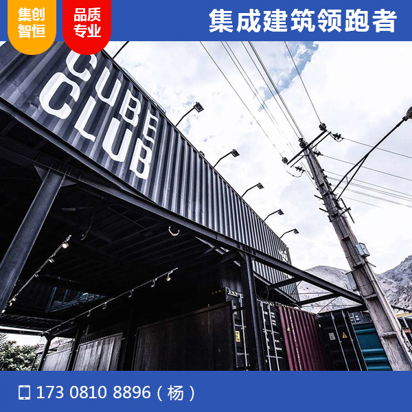 青海湖環(huán)線驛站