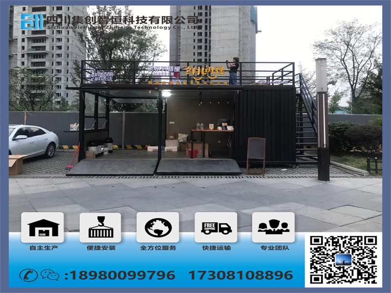 1594103063384919.jpg 9.jpg