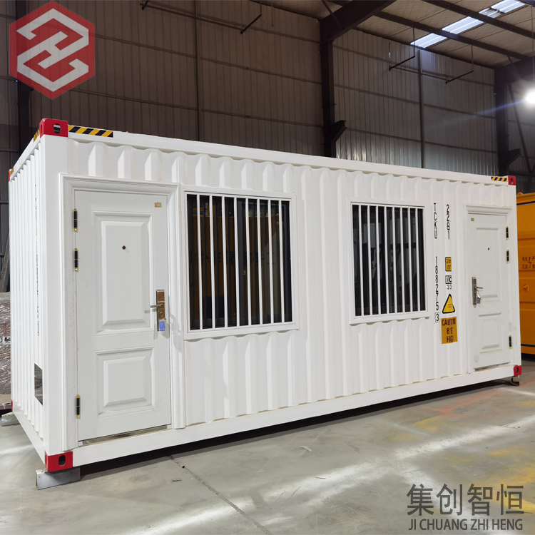 20英尺遠(yuǎn)控中心