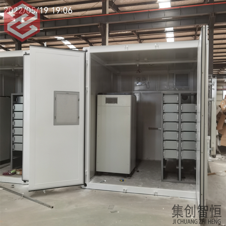 儲(chǔ)能集裝箱