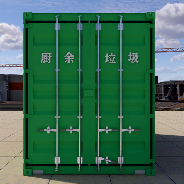 垃圾分類集裝箱