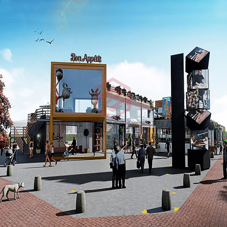 集裝箱商業(yè)街