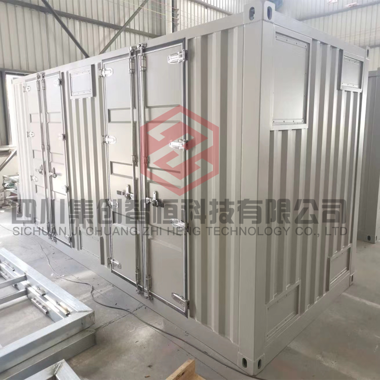 集裝箱設(shè)備箱